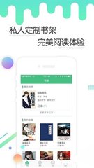 威尼斯下载APP